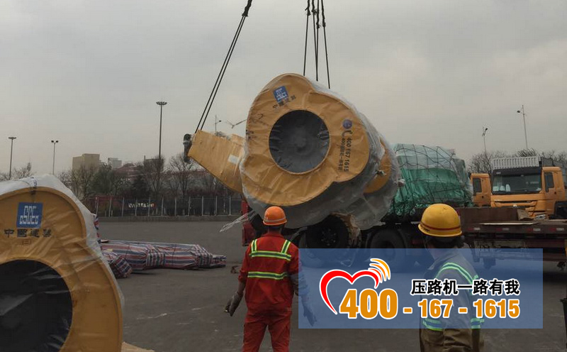 出口巴基斯坦沖擊式壓路機(jī)