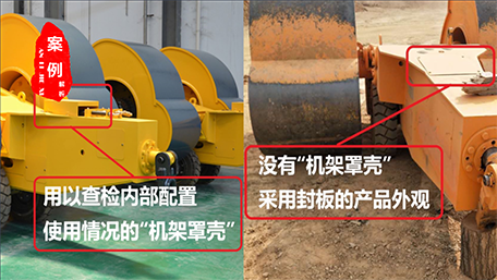 梅花碾沖擊壓路機(jī)配置對(duì)比，洛陽(yáng)晟路