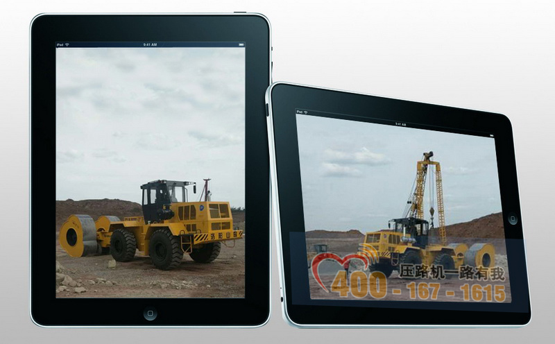 沖擊式壓路機(jī)