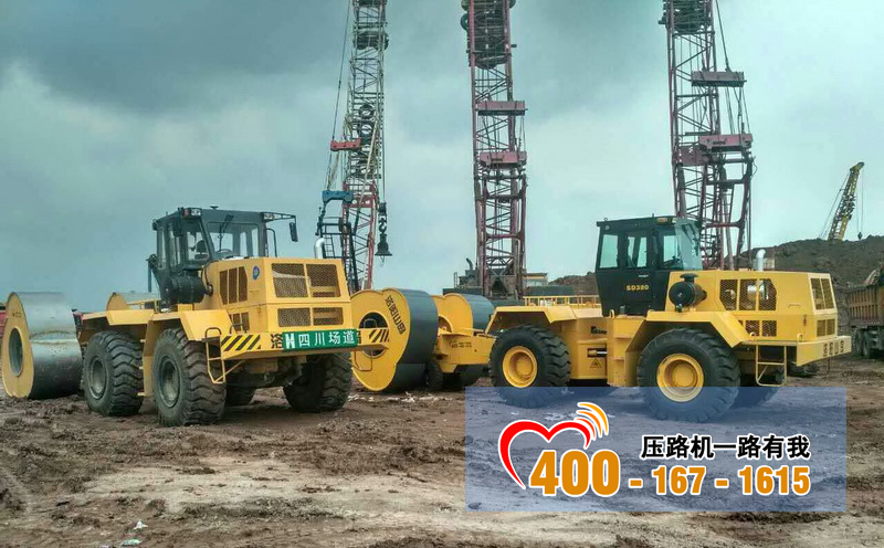 沖擊壓路機租賃 沖擊壓路機租賃