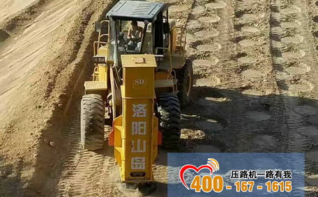 液壓沖擊夯 液壓沖擊夯