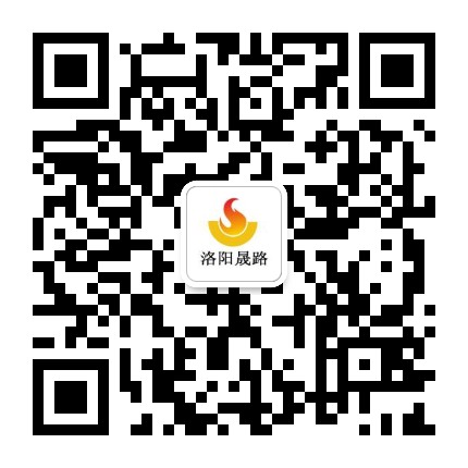 沖擊式壓路機 沖擊式壓路機