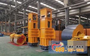 高速液壓夯實(shí)機(jī)