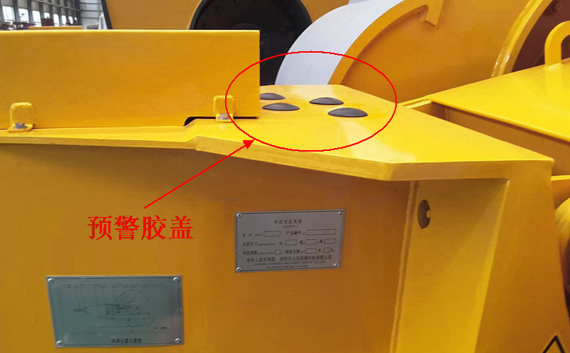 沖擊壓路機配件