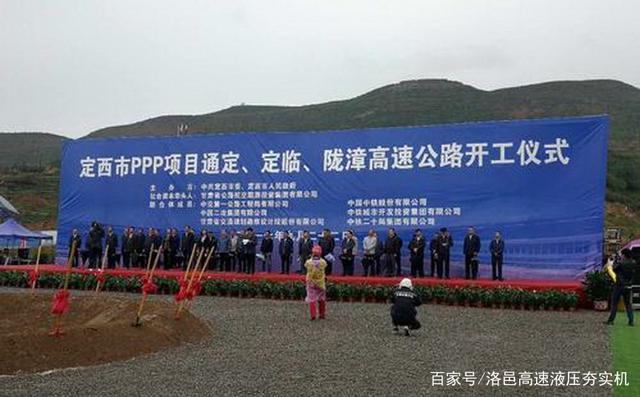 甘肅臨洮液壓夯實(shí)機(jī) 甘肅臨洮液壓夯實(shí)機(jī)