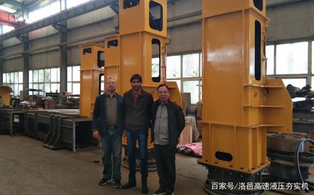 液壓夯實機 液壓夯實機