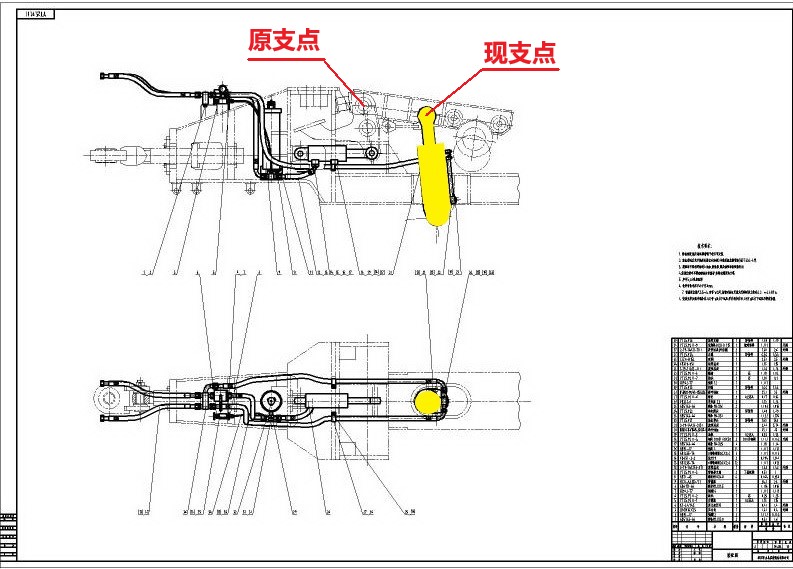 沖擊碾圖紙 沖擊碾圖紙