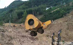 沖擊碾吊裝 沖擊碾吊裝