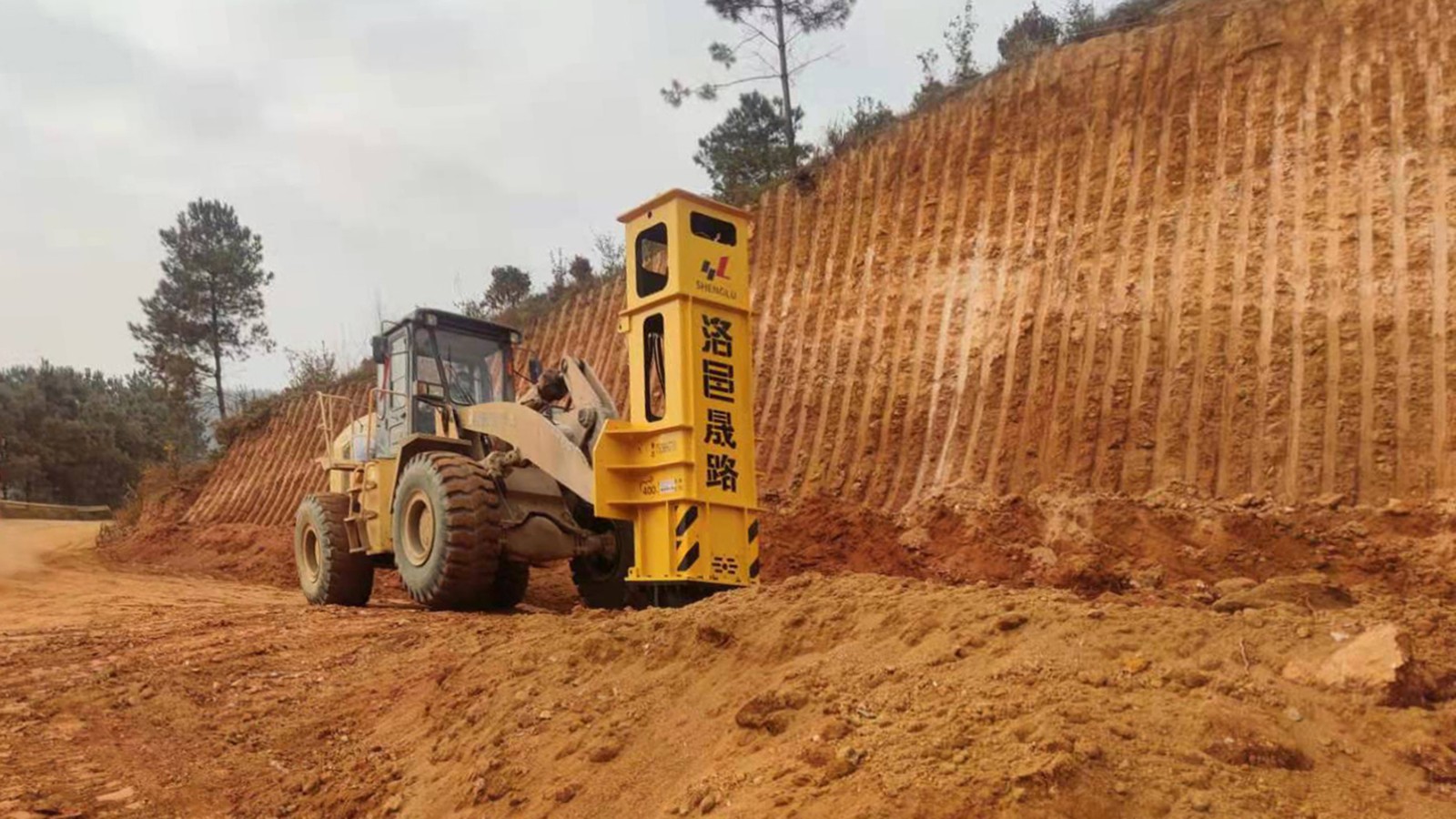 液壓夯實機(jī)