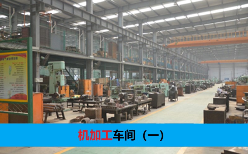 沖擊壓路機(jī)生產(chǎn)廠家 沖擊壓路機(jī)生產(chǎn)廠家