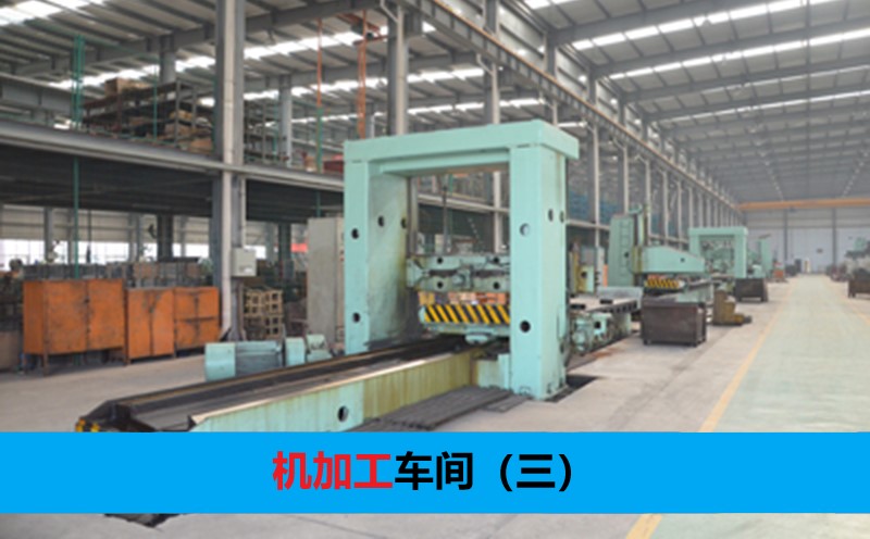 沖擊式壓路機(jī)廠家 沖擊式壓路機(jī)廠家